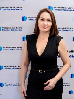 Светлана Степнова