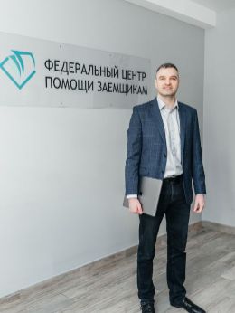 Дмитрий Мартынов