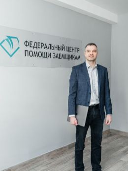 Дмитрий