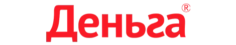 Деньга