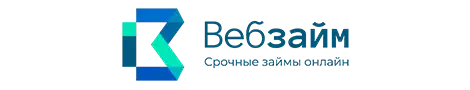 Веб Займ