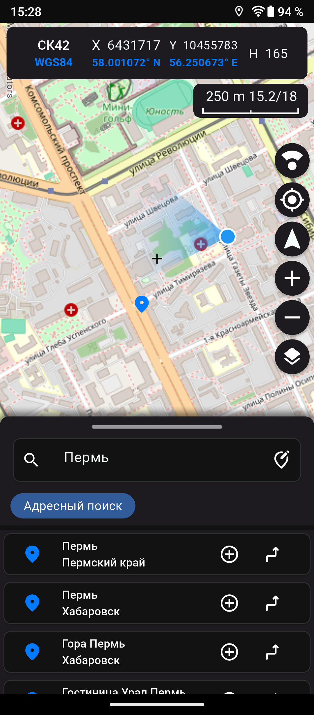 МЕТКИ