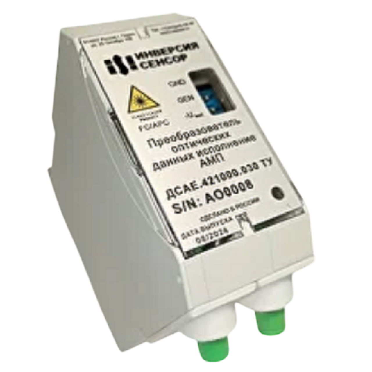 Преобразователь оптических данных исполнение ВБР, опросник данных, интеррогатор, опросник оптического сигнала, анализатор оптических данных, промышленный анализатор сигналов. ПАО ПНППК