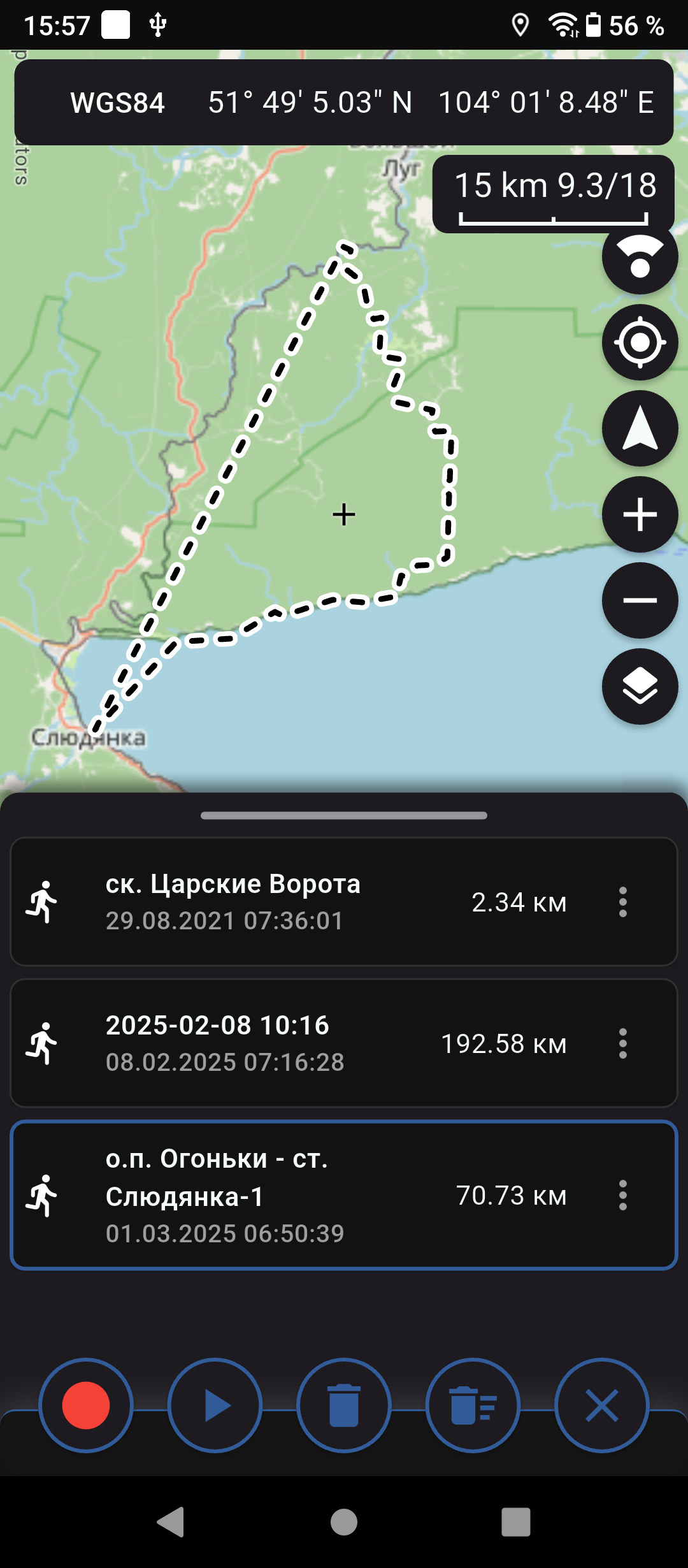 МЕТКИ