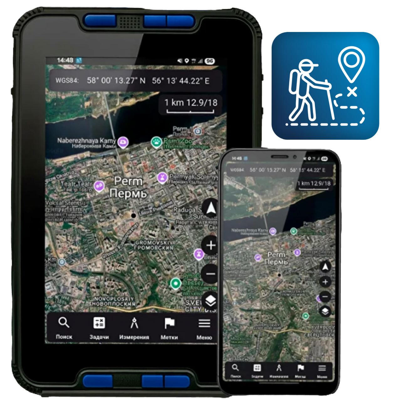 Странник, strannik.pro, Программное обеспечение предназначено для визуализации текущего местоположения пользователя на картографическом фоне по данным от глобальной навигационной спутниковой системы с использованием картографических данных. К сферам применения относятся навигация по оффлайн-картам, геодезические расчеты и задачи, туризм.