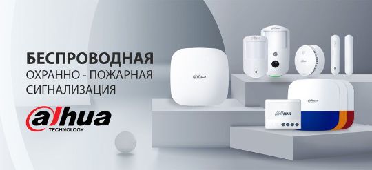 Подойдет как для дома, так и для бизнеса!