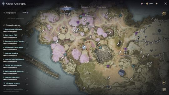 Топ 10 советов по развитию своего салона красоты