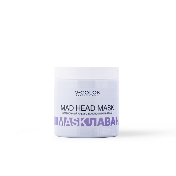 V-COLOR MAD HEAD MASK Лаванда оттеночная крем-маска 500мл.