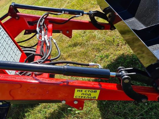 система удержания рабочего органа