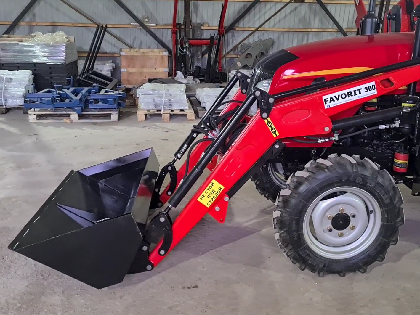 кун на донгфенг