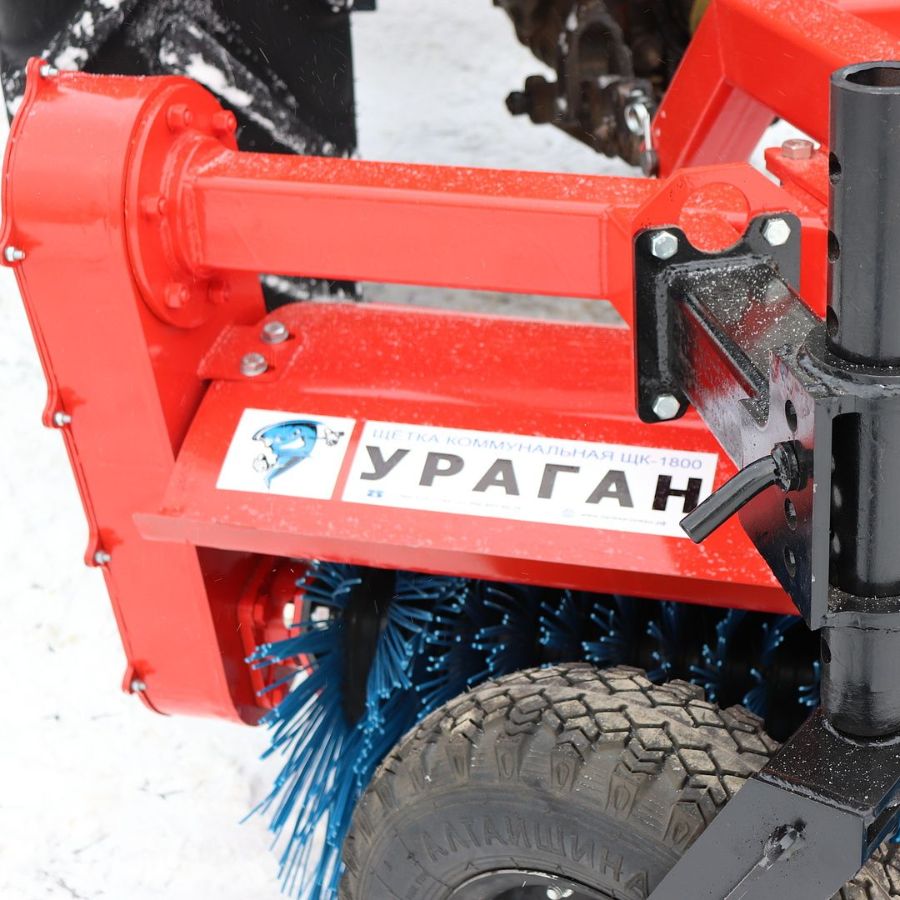 Крепление к раме трактора