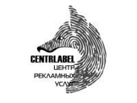 Centrlabel