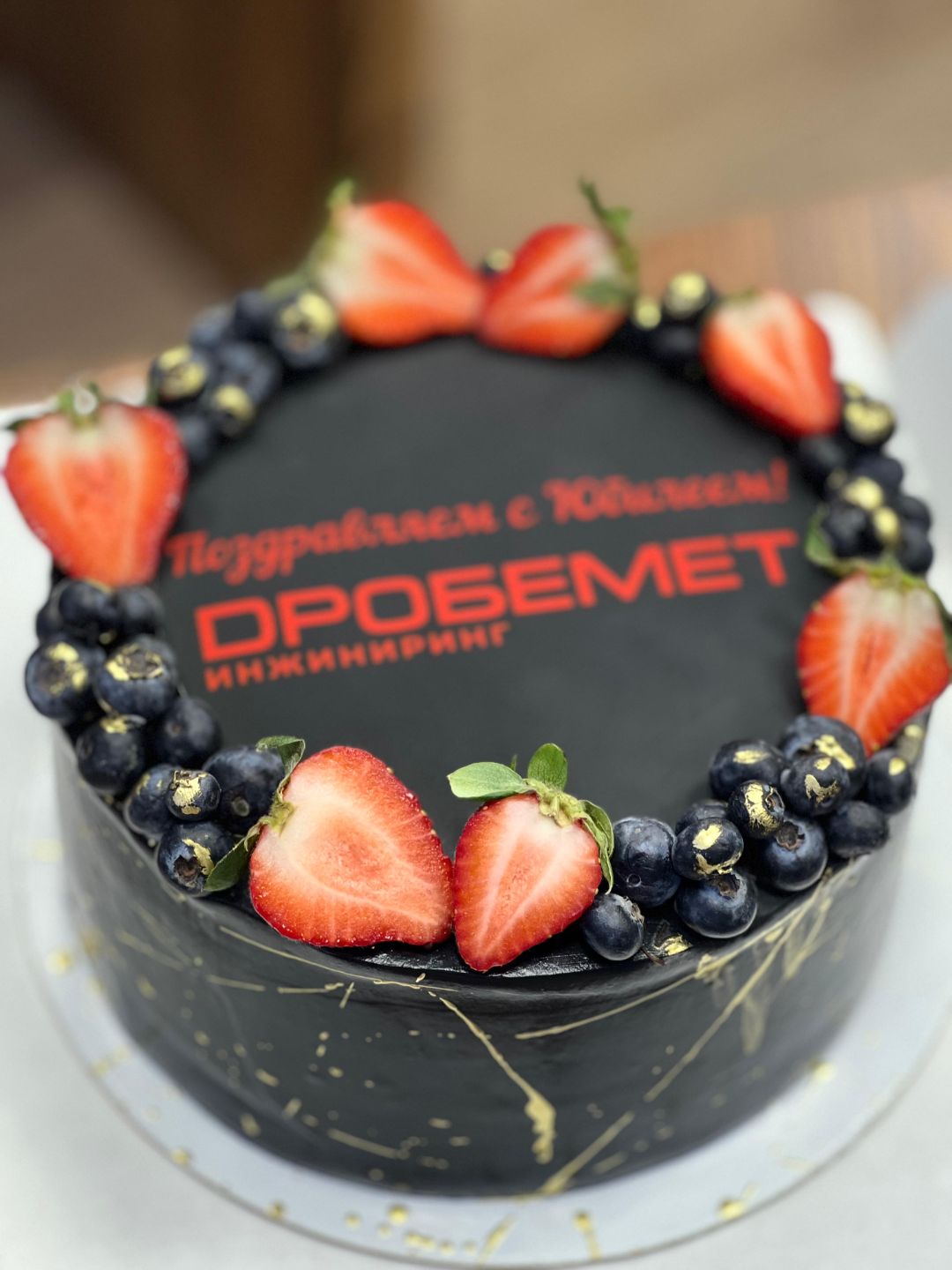 Дробемет Инжиниринг