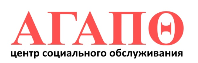 ЦСО АГАПО
