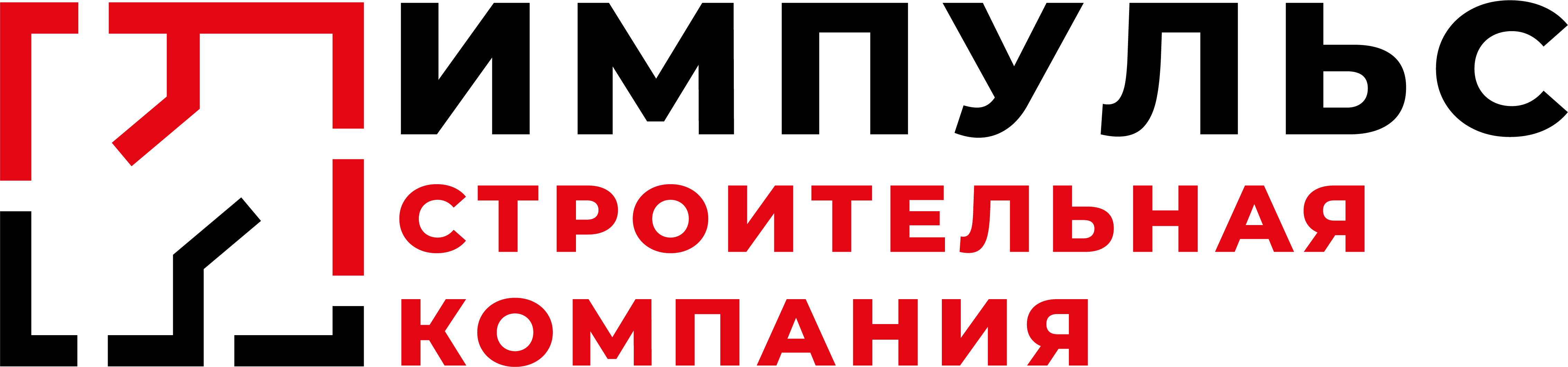 Услуги | Импульс – строительная компания