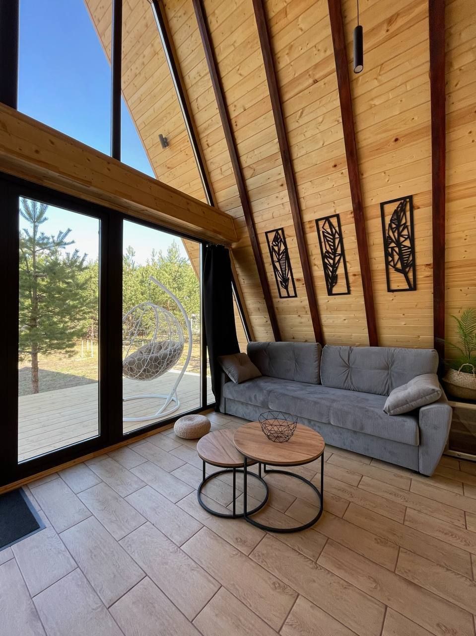 Панорамный вид