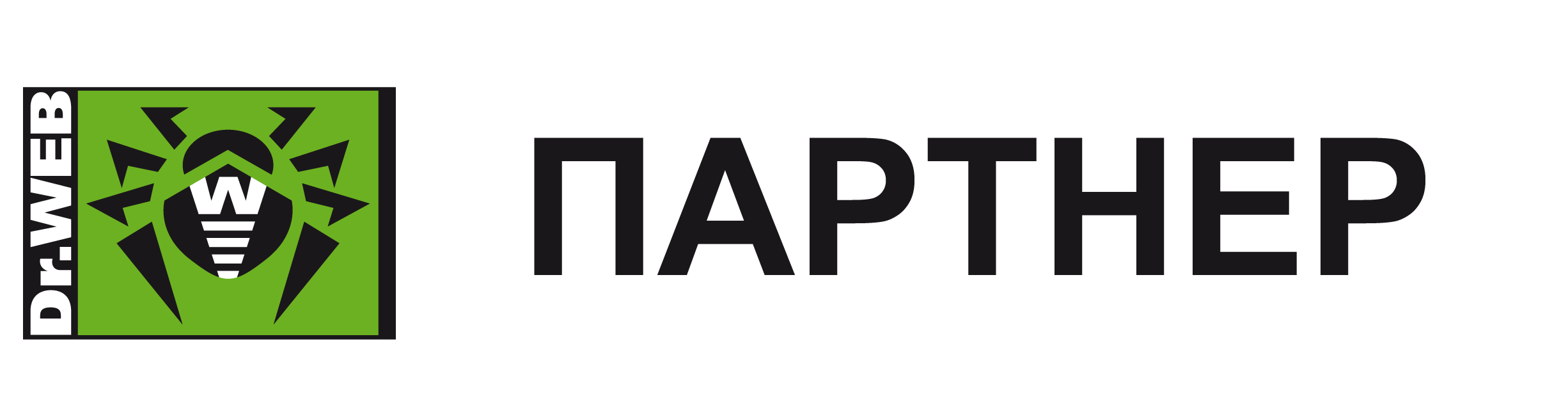 киберпротект