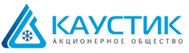 КАУСТИК