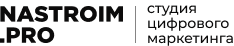 Настроим студия цифрового маркетинга