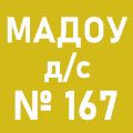 Нажмите, чтобы отредактировать изображение