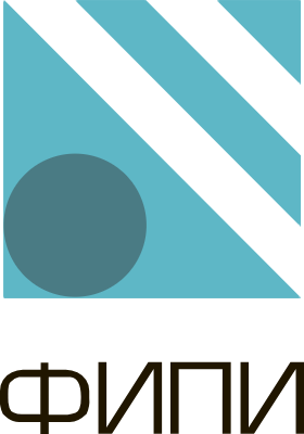 Федеральный институт педагогических измерений