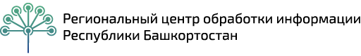 Региональный центр обработки информации