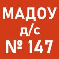 Нажмите, чтобы отредактировать изображение