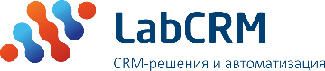 Лаборатория CRM-решений