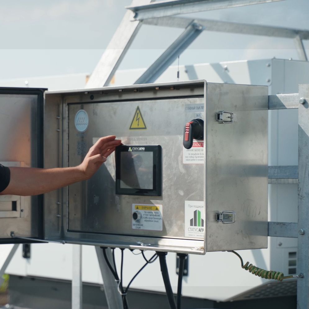 Шкаф управления нержавеющий с удаленным доступом для дождевальной машины Каскад