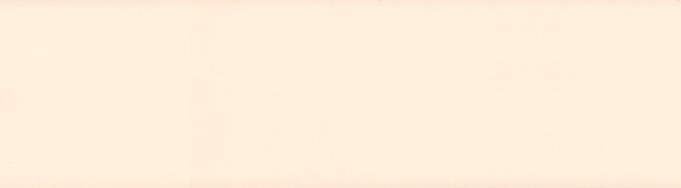 ПЕРЛАМУТРОВЫЙ