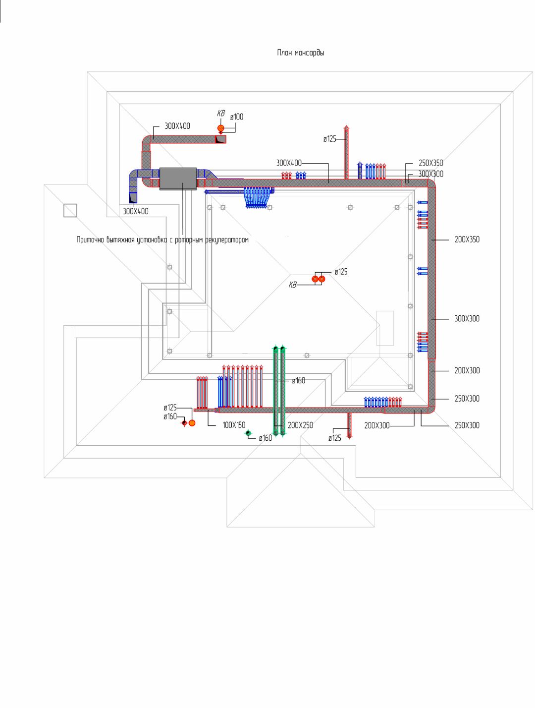 вентиляция ComfoVent
устройство вентиляции ComfoVent
система вентиляции ComfoVent
домашний вентилятор ComfoVent
вентиляция для квартиры
вентиляция для дома
приточная вентиляция
вытяжная вентиляция
свежий воздух в квартире
свежий воздух в доме
монтаж вентиляции ComfoVent
купить вентиляцию ComfoVent
качественная вентиляция
здоровая атмосфера в доме
чистый воздух в помещении
эффективный воздухообмен
энергосберегающая вентиляция
компактная вентиляция
тихая работа вентиляции
автоматическая вентиляция
контроль влажности
удаление запахов
циркуляция воздуха
технология вентиляции ComfoVent
отзывы о вентиляции ComfoVent
обслуживание вентиляции ComfoVent
сервис вентиляции ComfoVent
характеристики вентиляции ComfoVent
принцип работы вентиляции ComfoVent
эффективность вентиляции ComfoVent
эксплуатация вентиляции ComfoVent
цена вентиляции ComfoVent
экономия энергии вентиляцией ComfoVent
защита от пыли и аллергенов
улучшенный микроклимат