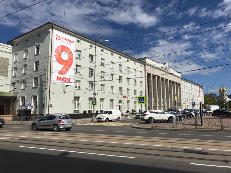 ЗДАНИЕ КДЦ СТОРОНА СОВЕТСКИЙ ПРОСПЕКТ