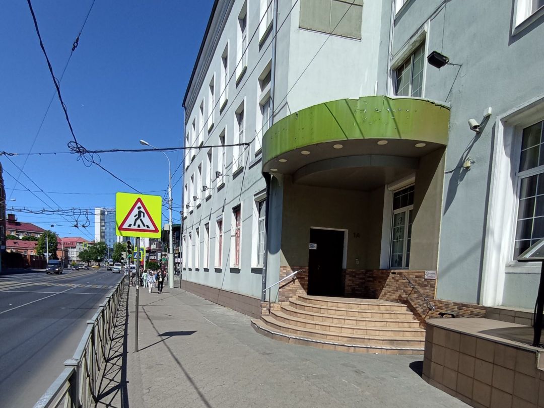 ВХОД ПОДЪЕЗД 1А