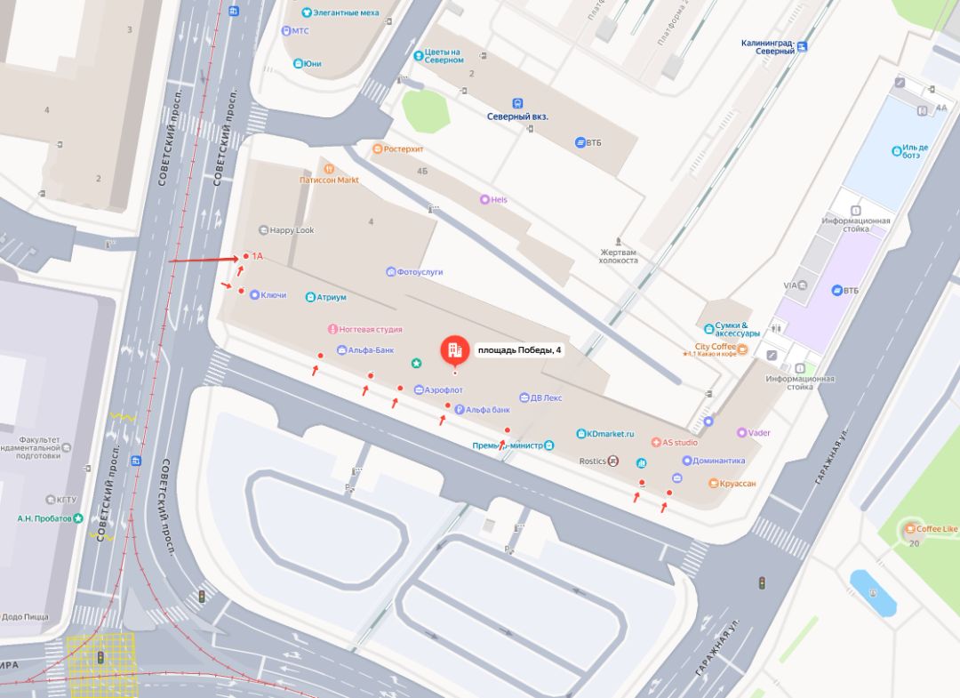 Карта пешеходного маршрута