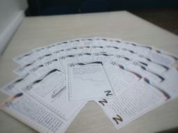 Балаковские студенты помогли военнослужащим СВО