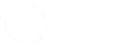 Министерство просвещения РФ