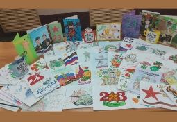 Поздравительное послание «С теплом из дома»