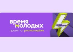 Письмо ГУ МВД России по СО