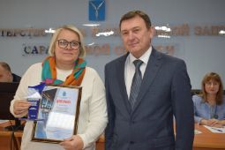 Награды по охране труда