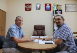 Встреча руководителей