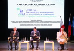 ДЭ в новых мастерских