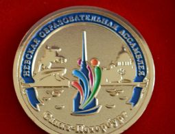 Балаковский политехникум лауреат конкурса