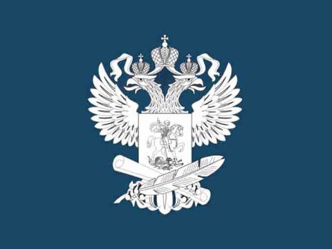 Министерство просвещения РФ
