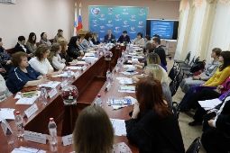 Круглый стол «Реализация национального проекта “Образование” в сфере среднего профессионального педагогического образования: актуальные вопросы и пути решения»