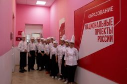 Ко Дню среднего профессионального образования конкурс видеороликов