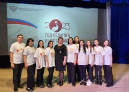 Новости новоузенского агротехнологического колледжа