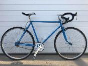 велосипед скупка