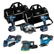  скупка инструментов 