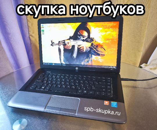 скупка ноутбуков в спб
