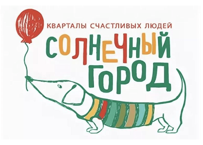 ЖК Солнечный Город